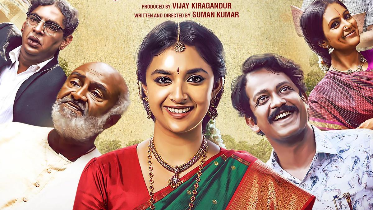 Keerthy Suresh’s ‘Raghu Thatha’ Gets A Release Date - The Hindu